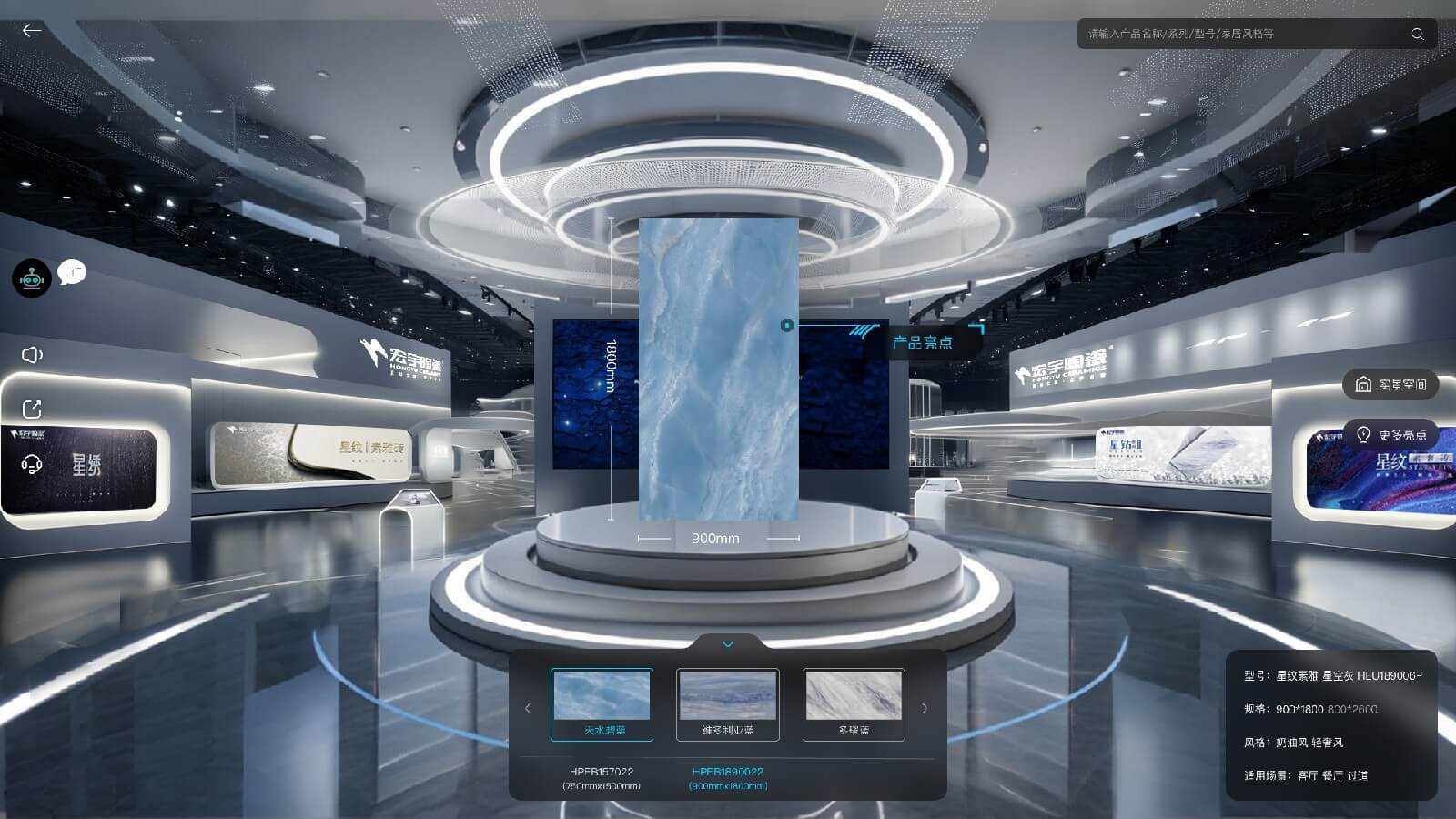 VISTUDIO 3D and AR experiences